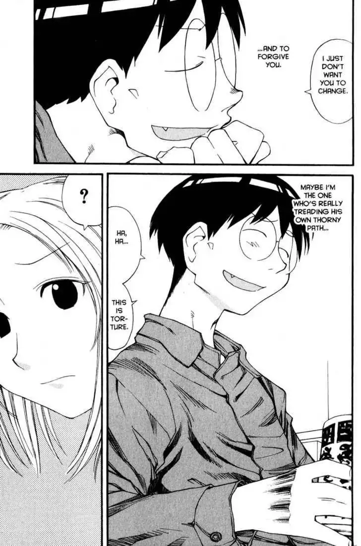 Genshiken - The Society for the Study of Modern Visual Culture Chapter 32 19